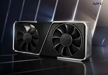 کارت گرافیک RTX 3060 Supe انویدیا پس از دو سال خود را نشان داد
