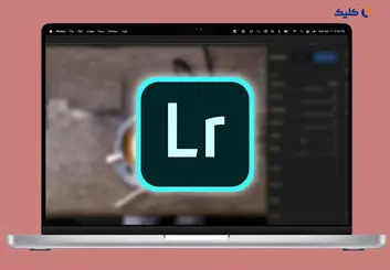 با هوش مصنوعی ادوبی، نویز تصاویر را به‌راحتی در Lightroom حذف کنید