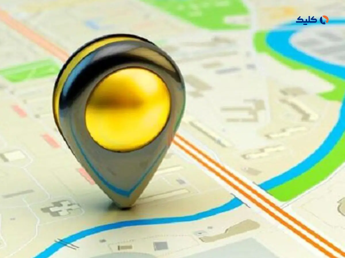 همه روش های لوکیشن فرستادن