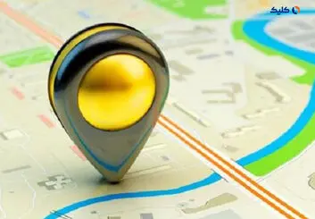 همه روش های لوکیشن فرستادن