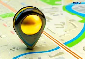 همه روش های لوکیشن فرستادن