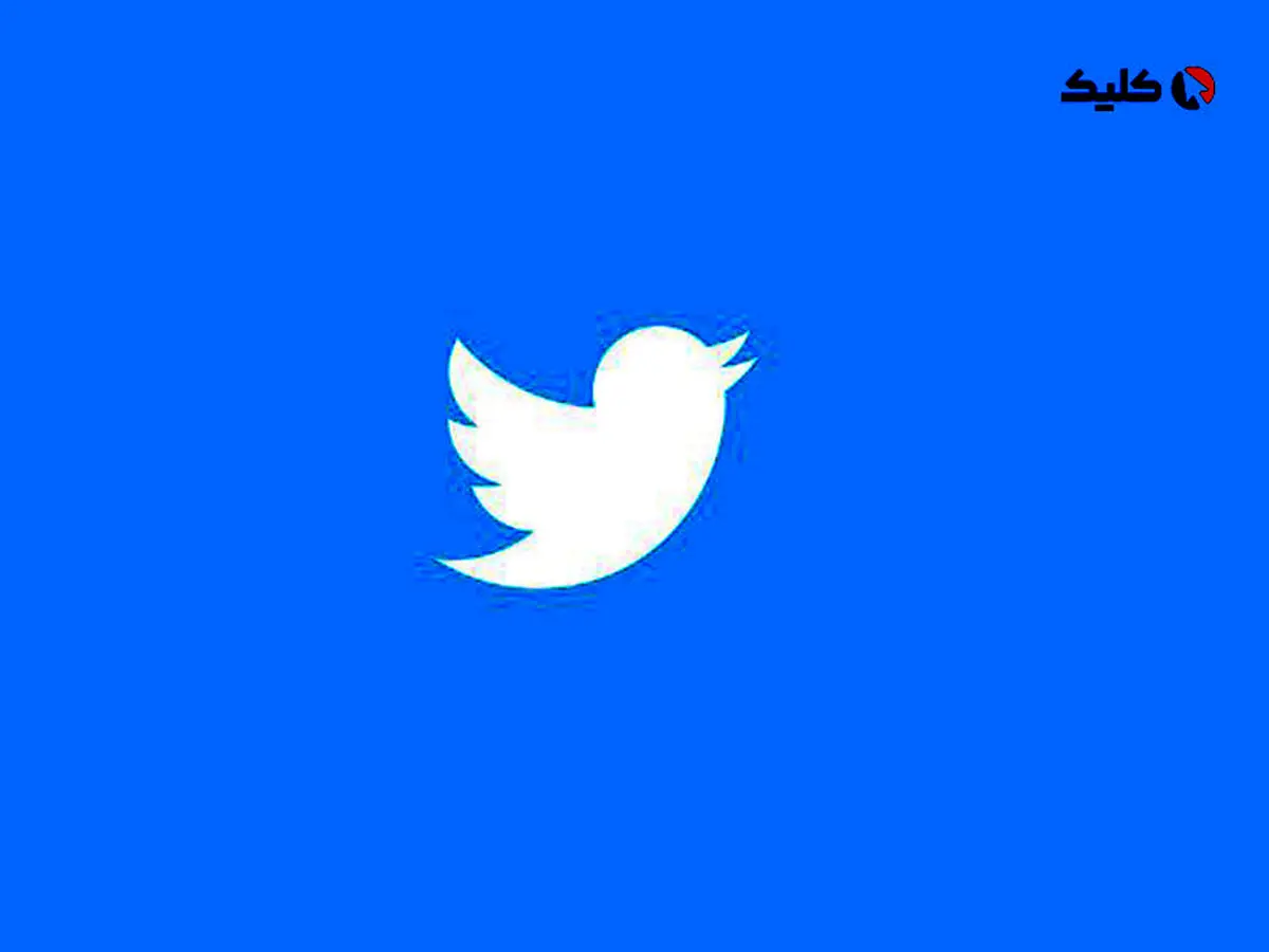 توییتر وعده داد که کمتر حساب‌های کاربری ناقض قوانین را مسدود کند
