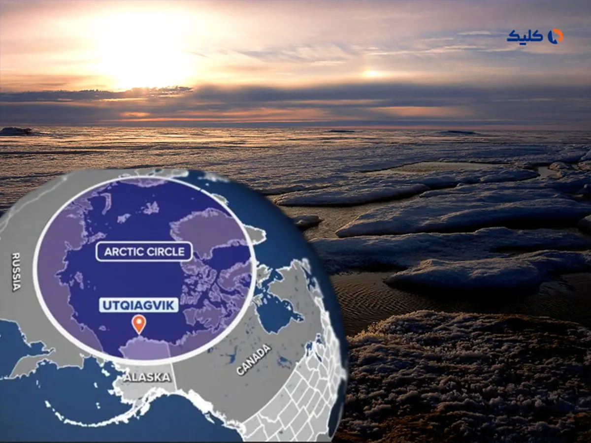 ساکنان شهر یوتکیاجویک بعد از ۶۵ روز خورشید را دیدند