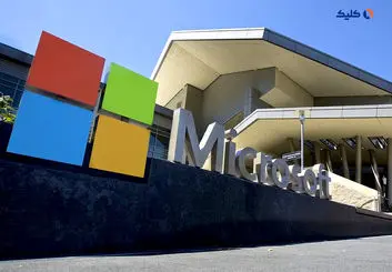 عملکرد مایکروسافت در فصل دوم سال مالی 2023