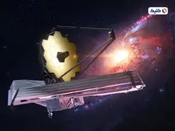 کشف سردترین یخ بین‌ستاره‌ای توسط تلسکوپ جیمز وب