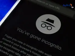 گوگل قفل‌کردن برگه‌ها در حالت Incognito را برای کروم در اندروید ممکن کرد