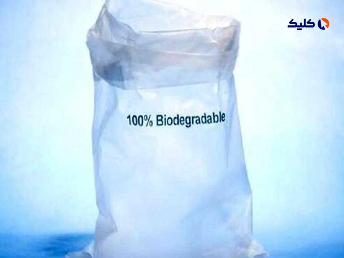 ساخت پلاستیک زیست‌تخریب‌پذیر با روش فتوسنتر مصنوعی