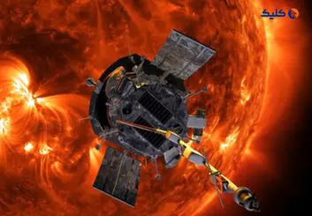 ارسال ساعت‌های اتمی به نزدیکی خورشید برای کشف راز ماده تاریک