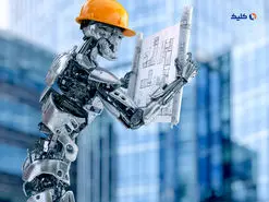 به کارگیری هوش مصنوعی در ساخت و ساز شهر