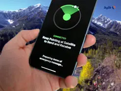 نجات جان دو زن از مرگ با آیفون 14