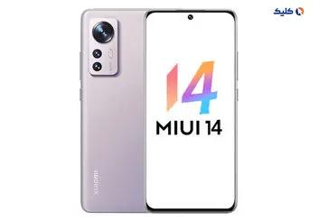 لیست گوشی‌های شیائومی که به روزرسانی MIUI 14 را دریافت می‌کنند