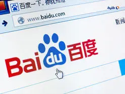 چت‌بات هوش مصنوعی در موتور جستجو راه‌اندازی شد