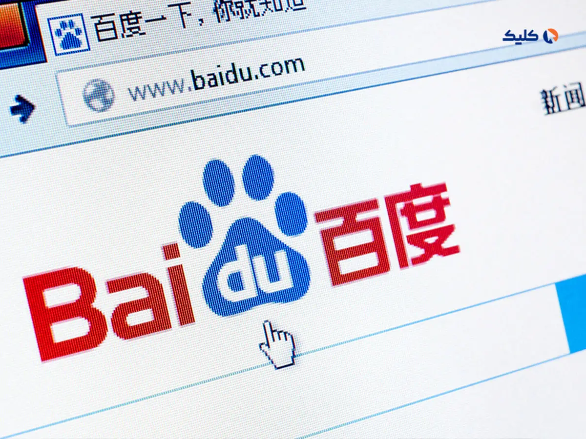 چت‌بات هوش مصنوعی در موتور جستجو راه‌اندازی شد