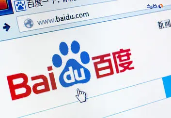 چت‌بات هوش مصنوعی در موتور جستجو راه‌اندازی شد