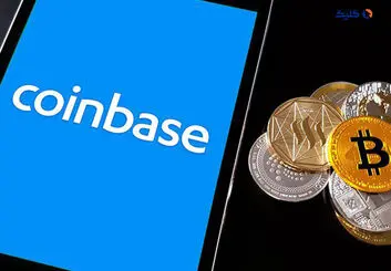 کیف پول کوین بیس از قابلیت‌های امنیتی جدید رونمایی کرد
