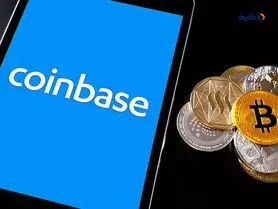 کیف پول کوین بیس از قابلیت‌های امنیتی جدید رونمایی کرد
