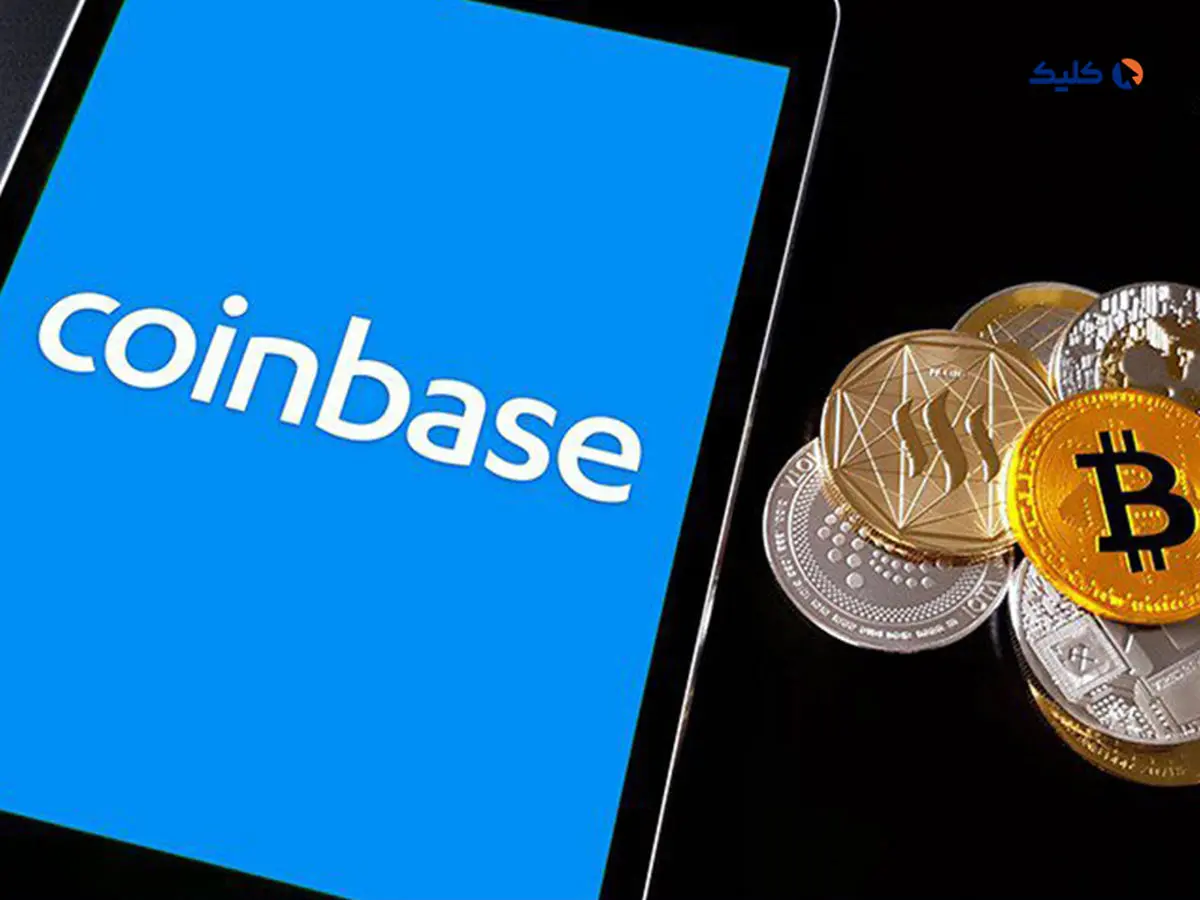 کیف پول کوین بیس از قابلیت‌های امنیتی جدید رونمایی کرد