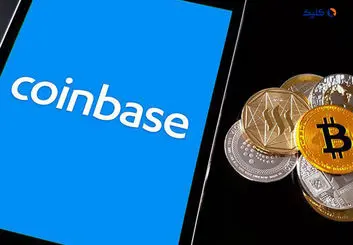 کیف پول کوین بیس از قابلیت‌های امنیتی جدید رونمایی کرد