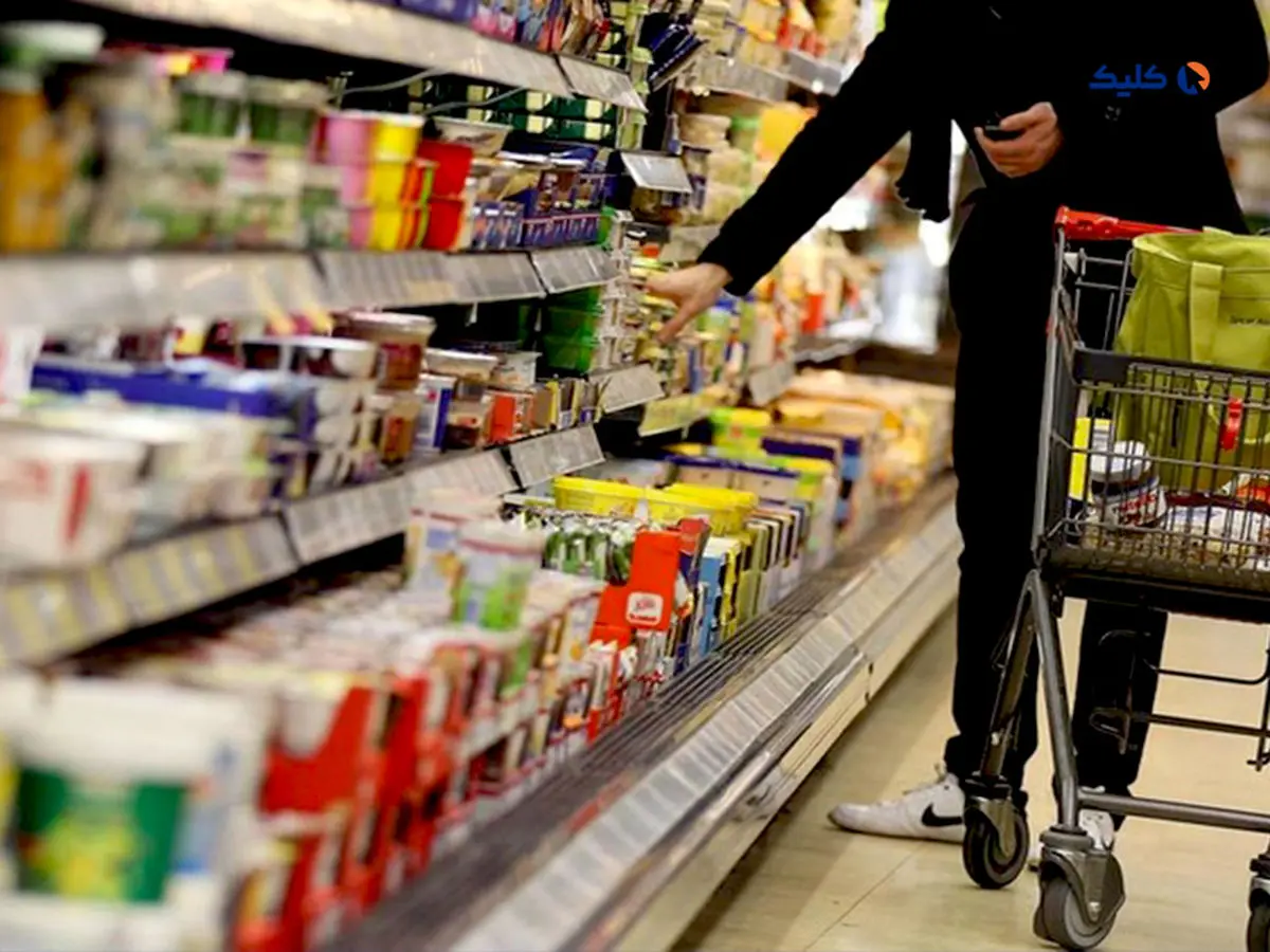 لیست کالاهای مشمول تخفیف اعلام شد