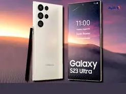گلکسی S23 اولترا در تست باتری سربلند شد