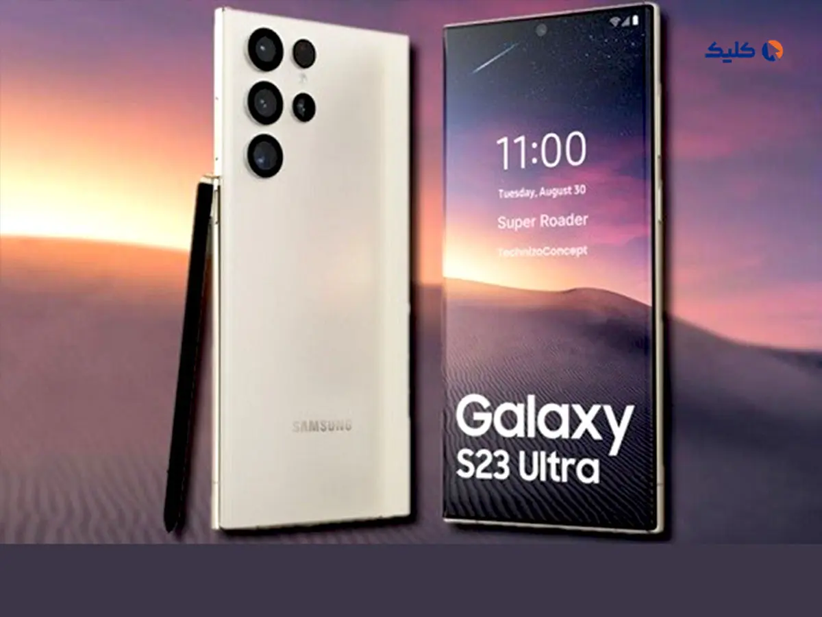 گلکسی S23 اولترا در تست باتری سربلند شد