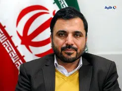 قرار است به بعضی پدرها اینترنت 100 گیگابایتی هدیه دهند