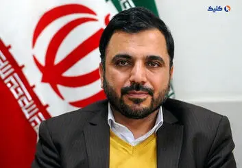 قرار است به بعضی پدرها اینترنت 100 گیگابایتی هدیه دهند