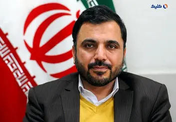 قرار است به بعضی پدرها اینترنت 100 گیگابایتی هدیه دهند