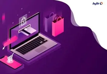 عوامل ۶ گانه آمادگی الکترونیکی برای استفاده از فناوری اطلاعات