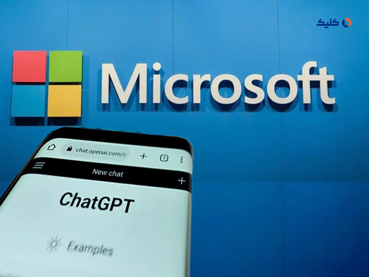مایکروسافت احتمالاً ساخت چت‌بات‌های سفارشی ChatGPT را برای کسب‌وکارها ممکن می‌کند