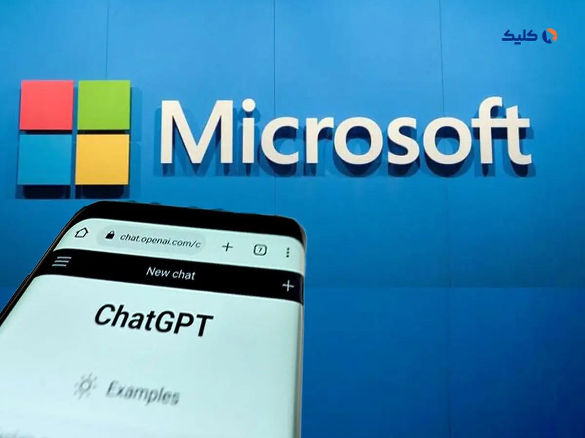 مایکروسافت احتمالاً ساخت چت‌بات‌های سفارشی ChatGPT را برای کسب‌وکارها ممکن می‌کند