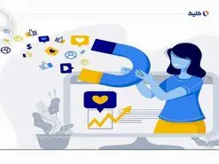 هدف از تبلیغات اینفلوئنسری چیست؟