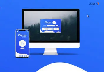 سایت 403 ویژه برنامه‌نویسان برای دور زدن تحریم‌ها راه‌اندازی شد