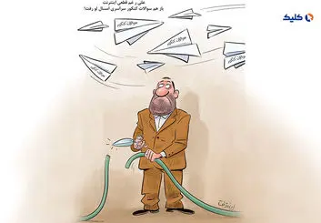 کارزار درخواست جبران خسارت قطع اینترنت هنگام برگزاری کنکور به‌راه افتاد