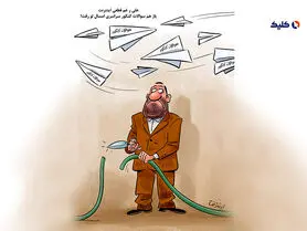 کارزار درخواست جبران خسارت قطع اینترنت هنگام برگزاری کنکور به‌راه افتاد