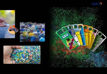 رونمایی از لوازم جانبی محصولات سامسونگ که با محیط زیست سازگاری دارد