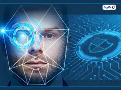 سامانه تشخیص چهره در سازمان ثبت احوال ایران