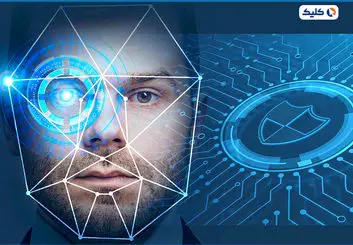 سامانه تشخیص چهره در سازمان ثبت احوال ایران
