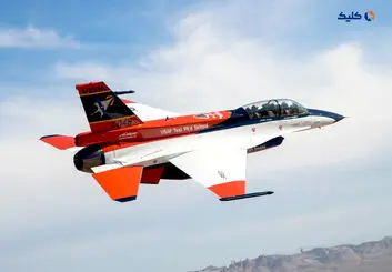 کنترل یک جنگنده تاکتیکی به مدت 17 ساعت دست هوش مصنوعی افتاد