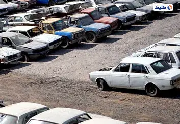 ۱۰ میلیون خودروی فرسوده، نتیجه استراتژی‌های شکست‌خورده برنامه ششم توسعه