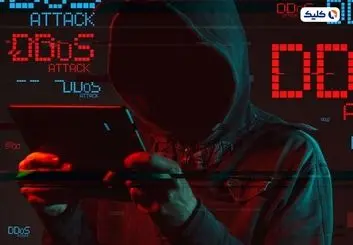 هکرها بزرگ‌ترین حمله DoSD تاریخ را با 71 میلیون درخواست در هر ثانیه انجام دادند