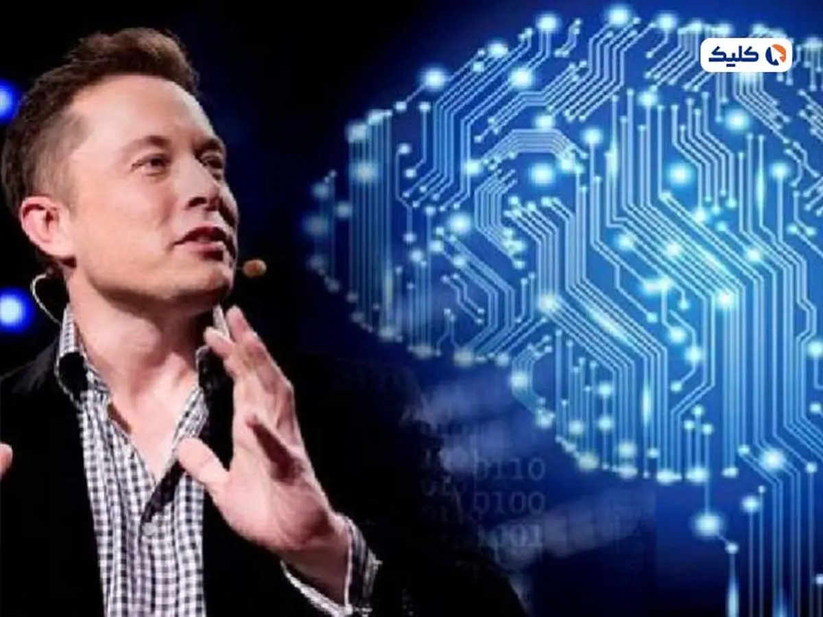 ایلان ماسک سانسور هوش مصنوعی را پیشنهاد کرد