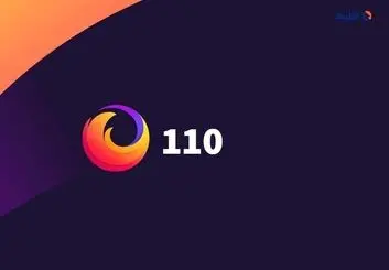 فایرفاکس 110 با بهینه‌سازی‌های عملکردی و امنیتی منتشر شد
