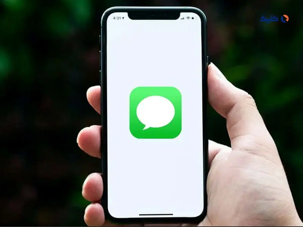 اپل روی قابلیتی برای تبدیل پیام‌های iMessage به محتوای صوتی کار می‌‌کند