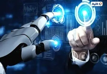 ChatGPT؛ ابزاری در خدمت انسان یا سلاحی علیه او؟