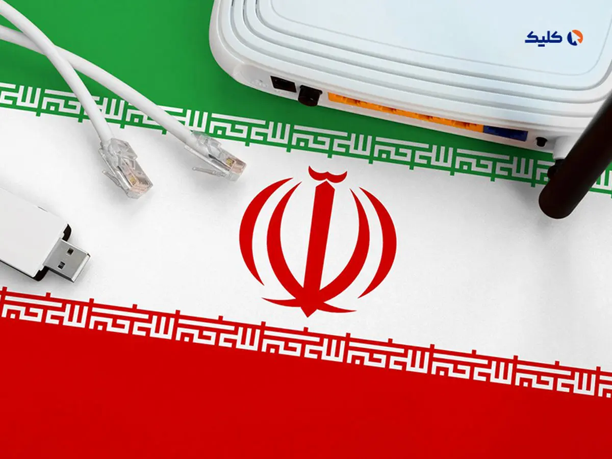 جدیدترین گزارش Speedtest از کاهش سرعت اینترنت موبایل و ثابت در ایران خبر می‌دهد