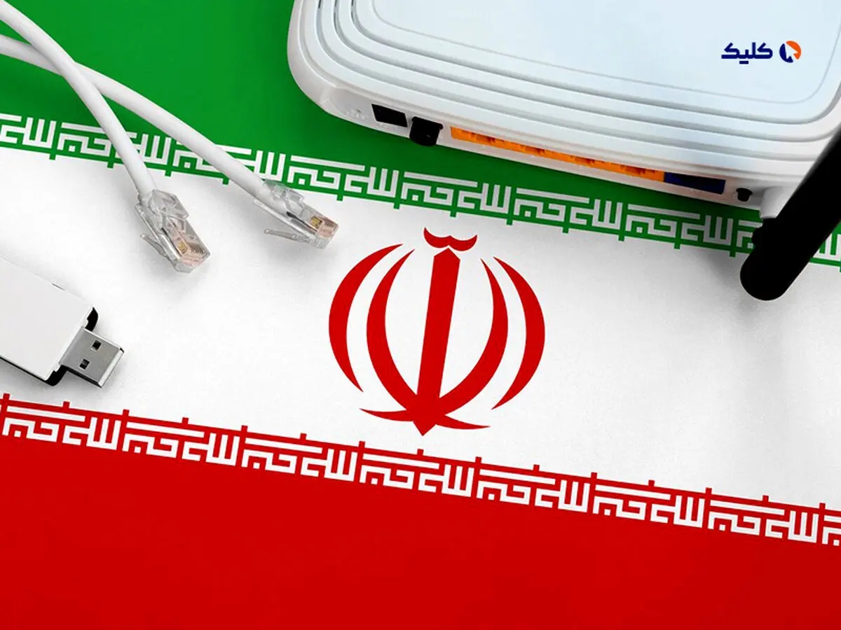 جدیدترین گزارش Speedtest از کاهش سرعت اینترنت موبایل و ثابت در ایران خبر می‌دهد