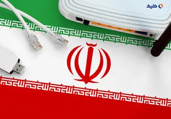 جدیدترین گزارش Speedtest از کاهش سرعت اینترنت موبایل و ثابت در ایران خبر می‌دهد