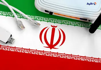 جدیدترین گزارش Speedtest از کاهش سرعت اینترنت موبایل و ثابت در ایران خبر می‌دهد