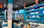 معتبرترین سایت برای خرید قسطی لوازم دیجیتال در ایران